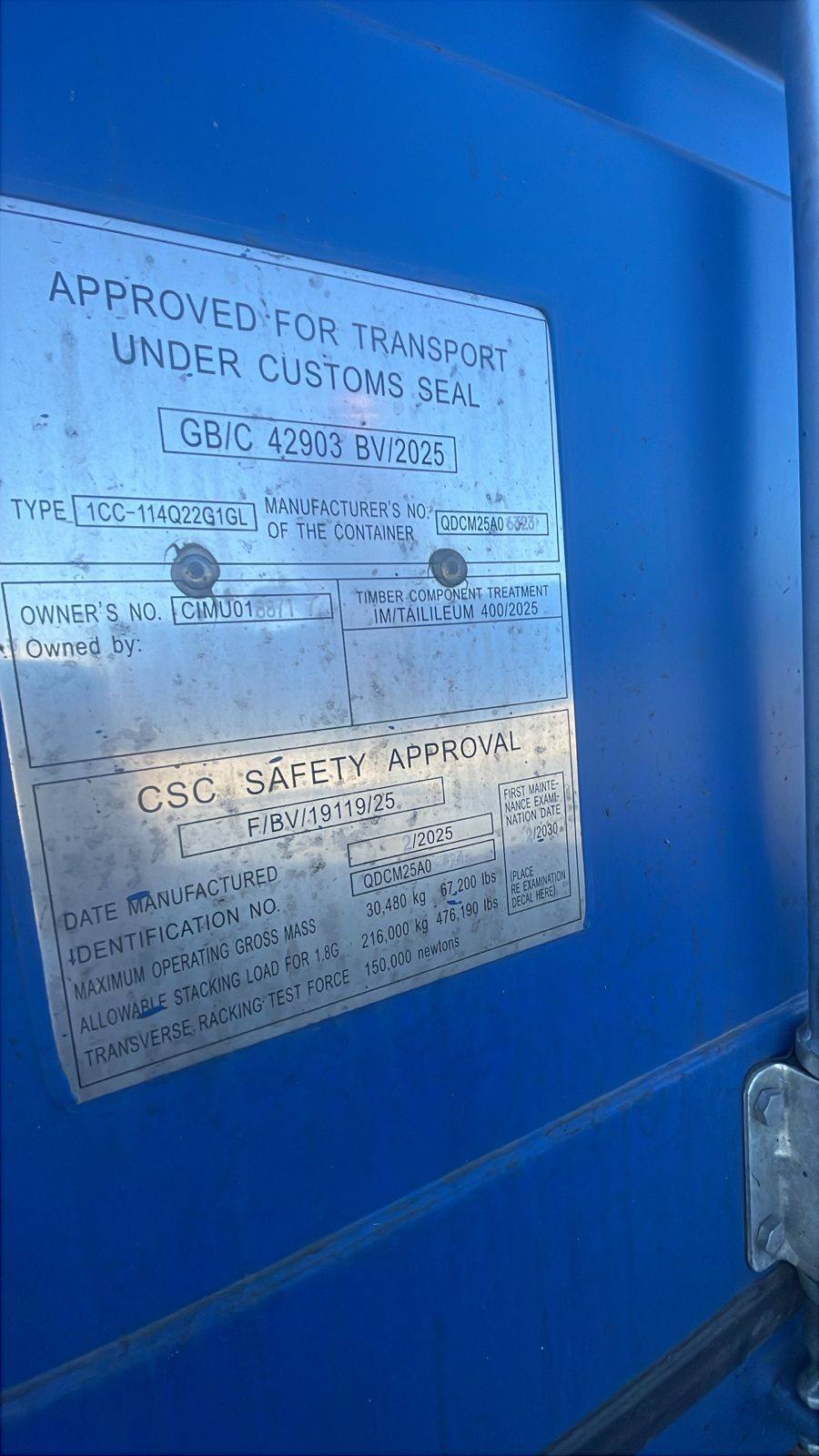 Морской контейнер CIMU0188717